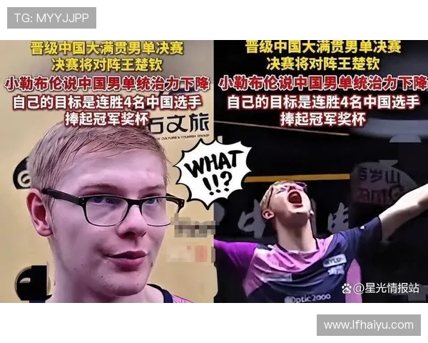 伊斯科坦白伤病康复无人可保证