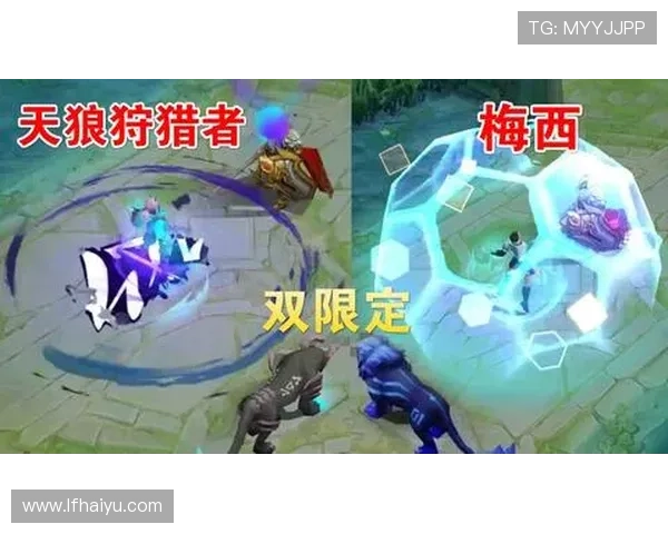 剑指水晶宫：勇者的荣耀之路